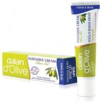 ราคา Dalan D’ Olive ครีมน้ำมันมะกอกสูตรเข้มข้นบำรุงมือจากตุรกี ขนาด20 ml (5336643395)