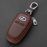 ราคา เคสกุญแจโลโก้รถ Lexus เคสกุญแจมัลติฟังก์ชั่นสําหรับ Lexus (55957814473)