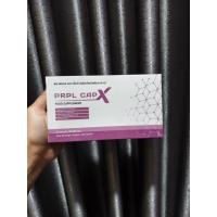 ราคา  Prpl Cap เพอเพิลแคป 60แคปซูล (48905419839)