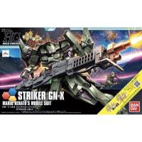 ราคา Bandai 4573102609502 hg 1/144 Striker GN-X (HGBF) (Gundam Model Kits)2000yen (9412114002)