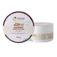 ราคา Tropicana บอดี้บัตเตอร์ ครีมบำรุงผิวน้ำมันมะพร้าว สูตรเข้มข้น 250ml. (FREE-PARABEN) (198088520)