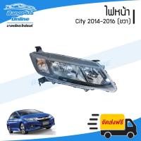 ราคา ไฟหน้า Honda City 2014/2015/2016 (ซิตี้)(ข้างขวา) - BangplusOnline (20481966441)
