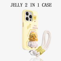 ราคา GANTUNGAN Jelly 2 In 1 เป็ดชุดแต่งงานสีเหลืองกรณีXiaomi 15T Pro F7 Poco M7 Plus C85 C71 C75 C65 Gd2H1K7 Popน่ารักล่าสุดหรูหราพรีเมี่ยมแฟนซีTpu (54057831516)