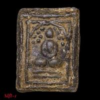 ราคา พระสมเด็จพระพุทธบาทปิลันทน์ พิมพ์จิ๋ว สายสมเด็จโต วัดระฆัง slft-1 (44424925379)