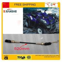 ราคา Reverse gearbox cable JIANSHE ATV ATV250 For loncin bashan roketa 250cc quad accessories puma (56053822562)