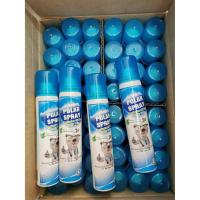 ราคา หมดอายุยาววว Polar Spray Eucalyptus Oil Plus Activ Polar ​80และ 280 ML *** สเปรย์ยูคาลิปตัส (151484424)