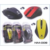 ราคา NUBWO NM-09 Enterprise Wireless Optical Mouse (5400566379)