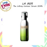 ราคา LA MER The Lifting Contour Serum 30ML (4588138496)