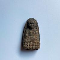 ราคา พระหลวงพ่อทวด พิมพ์พระรอด หลังยันต์ รุ่นเสาร์5 ปี 51 วัดห้วยมงคล (15394242310)