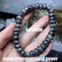 ราคา สร้อยข้อมือมูนสโตน ลาบราดอร์ สีดำ ธรรมชาติ พลังงานและความแข็งแกร่ง (54757015363)