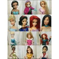 ราคา เจ้าหญิง Disney Princess Classic Dolls 12" (26062284205)