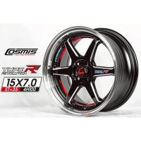 ราคา แม็กขอบ 15 Cosmis Type-R 15x7.0 4/100 ET35 (58000352064)