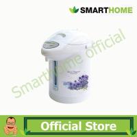 ราคา SMART HOME กระติกน้ำร้อนไฟฟ้า 2.5 ลิตร รุ่น SJP-7501 (2853708053)