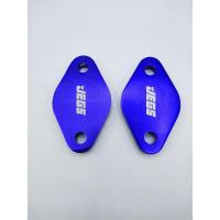 ราคา แผ่นอุดEGR Dmax เก่า 2004-2013( euro3 ) อีจีอาร์ สีน้ำเงิน (6549096241)