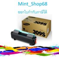 ราคา Samsung MLT-D309S Black ตลับหมึกโทนเนอร์ สีดำ ของแท้ (SV105A) (4833782647)