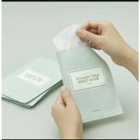 ราคา [สินค้าของแท้100% พร้อมส่ง] Vitamin tree gel mask (22462030832)