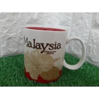 ราคา แก้วมัค สตาร์บัคส์ Starbucks Mug Malaysia เซรามิค ขนาด 16 oz (21425691089)