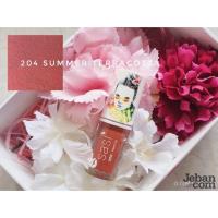 ราคา Sasi xoxo liquid lip #204 รอสินค้าจ้า (1143696641)