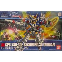 ราคา Hg 1/144 GPB-X80-30F Beginning 30 Gundam (19381692611)