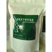 ราคา (บรรจุ 1KG) น้ำตาลทางด่วน น้ำตาลกลูโคส Food grade / Dextrose monohydrate (Food grade) (27937800749)