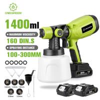 ราคา ONEGREEN 1400ML ไฟฟ้าสเปรย์ปืนไร้สายสี Sprayer HVLP Auto เฟอร์นิเจอร์เหล็กเครื่องมือสําหรับ Makita 18V แบตเตอรี่ Pin (48002583728)