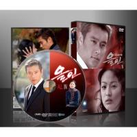 ราคา ซีรีย์เกาหลี All In เทหน้าตักรักหมดใจ (พากษ์ไทย) 4 แผ่นจบ (10276469057)