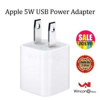 ราคา หัวชาร์จ หัวชาร์จไอโฟนแท้ ถูกที่สุด!! อแดปเตอร์แท้ หัวชาร์จiphoneแท้ อแดปเตอร์iphoneแท้ (695883530)