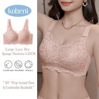 ราคา ⭐KOBENI⭐เสื้อชั้นในผู้หญิง เสื้อในเก็บข้าง บราลูกไม้ ลายดอกไม้ ไร้โครงเหล็ก ดันทรง อกชิด เก็บข้างได้ดี สวมใส่สบายทรงสวยส (24220764423)