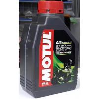 ราคา Motul Silver 3100 4T Oil - 800ml - สําหรับรถยนต์แบบแมนนวลทุกรุ่น (25229621516)