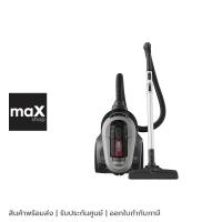 ราคา Electrolux เครื่องดูดฝุ่น ประเภทกล่องเก็บฝุ่น ขนาด 1.6 ลิตร รุ่น EFC71622GG (51306305512)