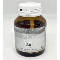ราคา AMSEL ZINC Plus Vitamin Premix 30 เม็ด ซิงค์ พลัส วิตามินพรีมิกซ์ เพิ่มวิตามินบีรวม บำรุงระบบประสาท ผิว ผม เล็บ (17784088918)