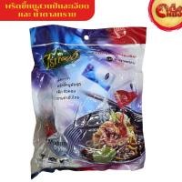 ราคา ไร่ทิพย์ พริกน้ำตาลซอง พริกขี้หนูส่วนป่นละเอียดและน้ำตาลทราย 50ซอง (41913596785)