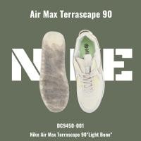 ราคา M2M Nike Air Max Terrascape 90"Light Bone" รองเท้าวิ่งจ็อกกิ้งเบาะลมกีฬาสันทนาการ DC9450-001 (18975124403)