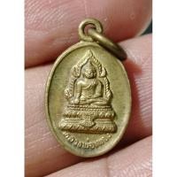 ราคา B1012เหรียญเม็ดแตง หลวงพ่อเพชร วัดท่าหลวง จ.พิจิตร (52802165120)