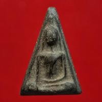 ราคา พระนางพญา พิมพ์เข่าโค้ง เนื้อผงใบลาน วัดประสาทบุญญาวาส ปี 2506 (13022891386)