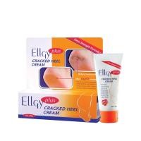 ราคา Ellgy Plus เอลจี้ พลัส ครีมทาส้นเท้าแตก 50g. ผลิตภัณฑ์สำหรับส้นเท้า ให้ความชุ่มชื้น ลดรอยแตก (28530656376)