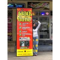 ราคา ป้ายไฟเมนูอาหารขนาดใหญ่ป้ายไฟกระจายแสงป้ายไฟSlimlightbox ป้ายไฟกระจายแสง (25270343567)