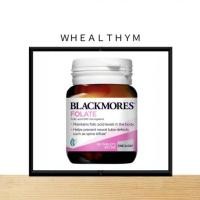 ราคา Blackmores Folate 90 Tablets Folic Acid 500 mg แบล็คมอร์ โฟเลต 90 เม็ด กรดโฟลิค 500 มก. (13212355174)