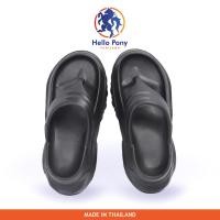 ราคา Hello Pony รุ่น MHM4002 รองเท้าแตะหูหนีบ รองเท้าส้นตึก เสริมส้น นุ่มใส่สบาย กันลื่น นุ่ม EVA เสริมส้น 7 CME (29242998388)