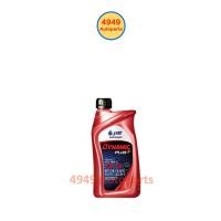 ราคา น้ำมันเครื่อง PTT พีทีที Dynamic Plus ดีเซล มาตรฐาน CI4 20W50 20W-50 1L (44458264727)