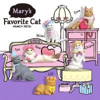 ราคา (เพิ่ม3แบบพร้อมส่ง) โมเดลแมวแฟชั่น Model Mary's Favorite Cat Vol.2 (2079555923)