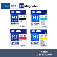 ราคา [หมึกพิมพ์] EPSON 141 BK/C/M/Y (หมึกดำ+หมึกสี 3 สี) - 4 กล่อง (2536452902)