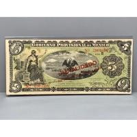 ราคา ธนบัตรรุ่นเก่าของประเทศเม็กซิโก ชนิด5Pesos ปี1916 (20277789623)
