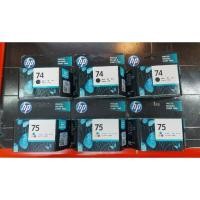 ราคา HP 74 ดำ CB335WA / Hp 75 รวมสี CB337WA D4260, D4360, C4280, C4345, C4380, C4480, C4580, C4599, C5280 (1347739347)