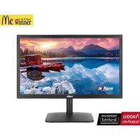 ราคา DAHUA MONITOR รุ่น LM19-A202F TN VGA HDMI 60HZ 18.5'' ของแท้ศูนย์ไทย (42264768414)