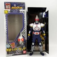 ราคา Bandai Kamen Rider Blade 6 นิ้ว มดแดง มาสค์ไรเดอร์ Soft Vinyl Masked Rider ซอฟ (11140906597)