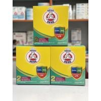 ราคา โฉมใหม่ นมหมี Bebe สูตร 2 600g (1233446525)
