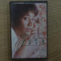 ราคา เทปเพลง เทปคาสเซ็ทเพลง สินจัย -ทอฝัน แท้ มือสอง สภาพใหม่ (50250116001)