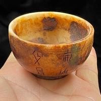 ราคา Mingqing โบราณโบราณเล่น Pick-up รั่วธรรมชาติ Xiuyu หยกโบราณจับชิ้นหยกโบราณวัตถุเก่าแขวนเครื่องประดับชามหยก 02023 (29544252553)