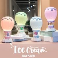 ราคา โคมไฟตั้งโต๊ะบอลลูนห้องประดับเรืองแสง ไฟกลางคืนหัวเตียง โคมไฟตั้งโต๊ะแบบพกพา โคมไฟตั้งโต๊ะแบบพกพา โคมไฟตั้งโต๊ะแบบพกพา (48850170817)